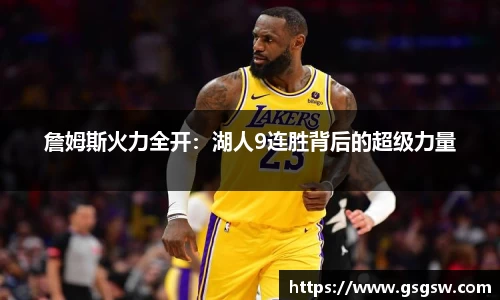 tyc122cc太阳成集团