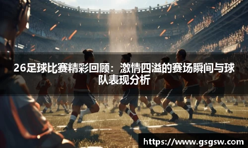 tyc122cc太阳成集团官网