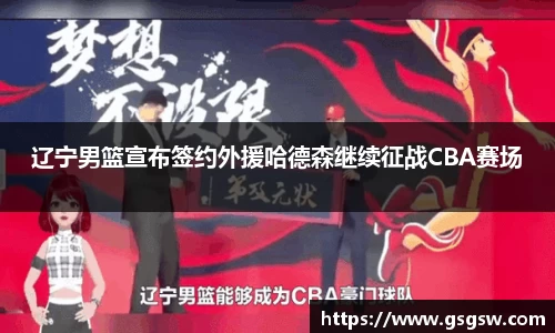 tyc122cc太阳成集团