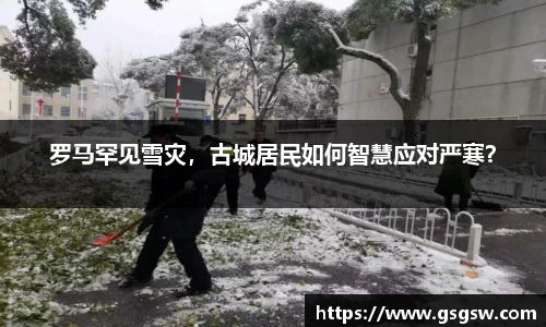 tyc122cc太阳成集团官网