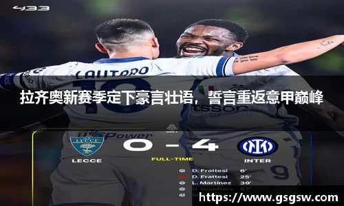 tyc122cc太阳成集团