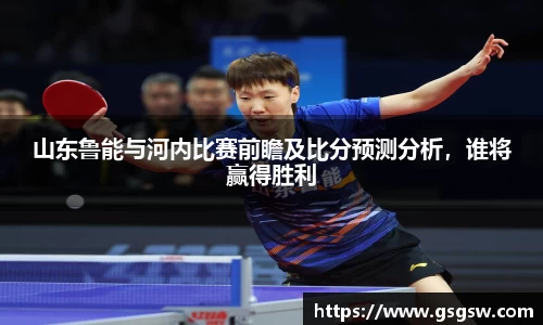 tyc122cc太阳成集团