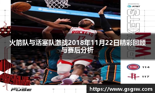 tyc122cc太阳成集团官网