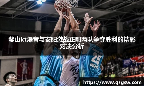 tyc122cc太阳成集团