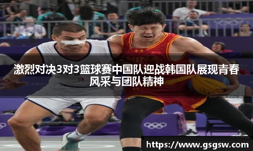 tyc122cc太阳成集团官网