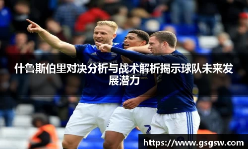 tyc122cc太阳成集团官网