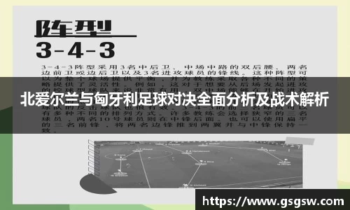 tyc122cc太阳成集团