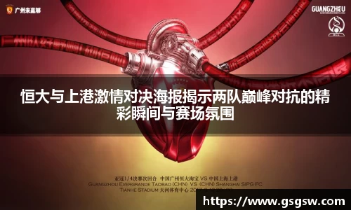 tyc122cc太阳成集团