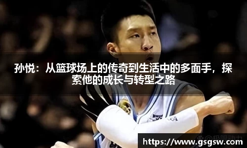 tyc122cc太阳成集团官网