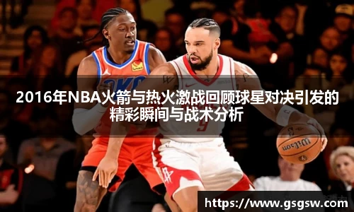 tyc122cc太阳成集团官网