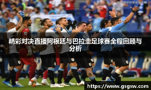 tyc122cc太阳成集团官网