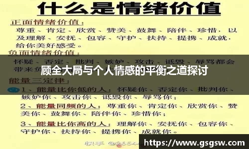 tyc122cc太阳成集团