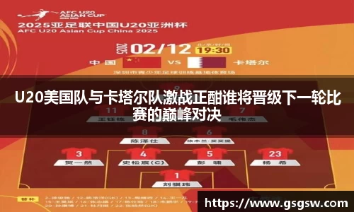 tyc122cc太阳成集团官网