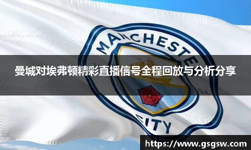 tyc122cc太阳成集团官网