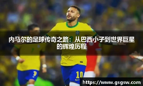 tyc122cc太阳成集团官网