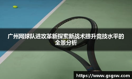 tyc122cc太阳成集团