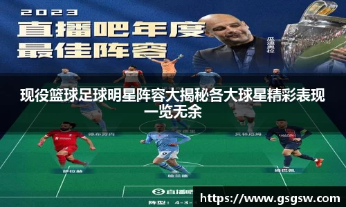 tyc122cc太阳成集团