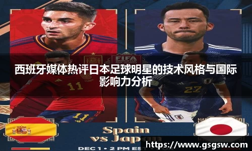 tyc122cc太阳成集团