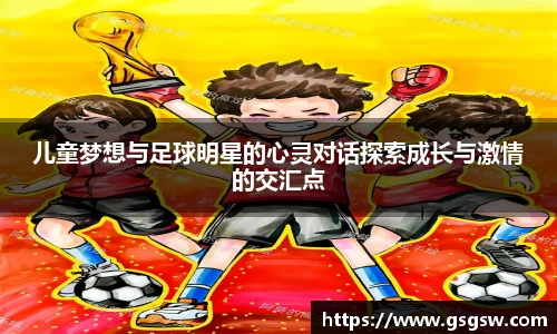 tyc122cc太阳成集团