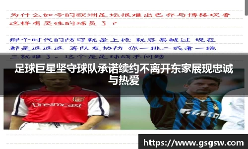 tyc122cc太阳成集团