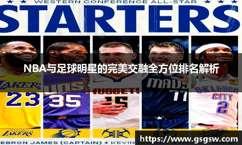 tyc122cc太阳成集团官网