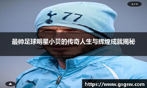 tyc122cc太阳成集团