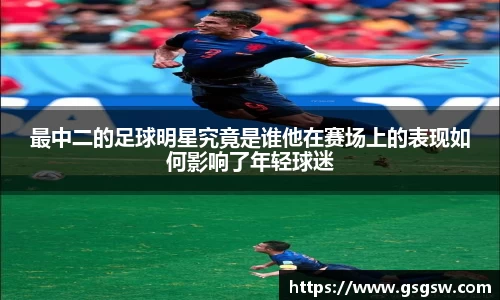 tyc122cc太阳成集团官网