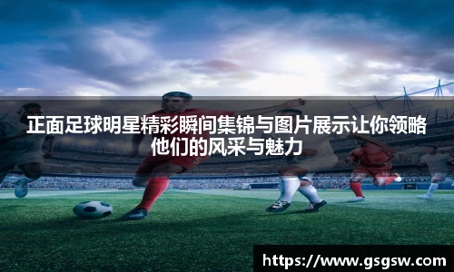 tyc122cc太阳成集团