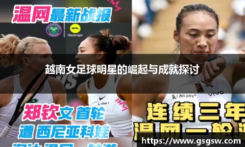 tyc122cc太阳成集团